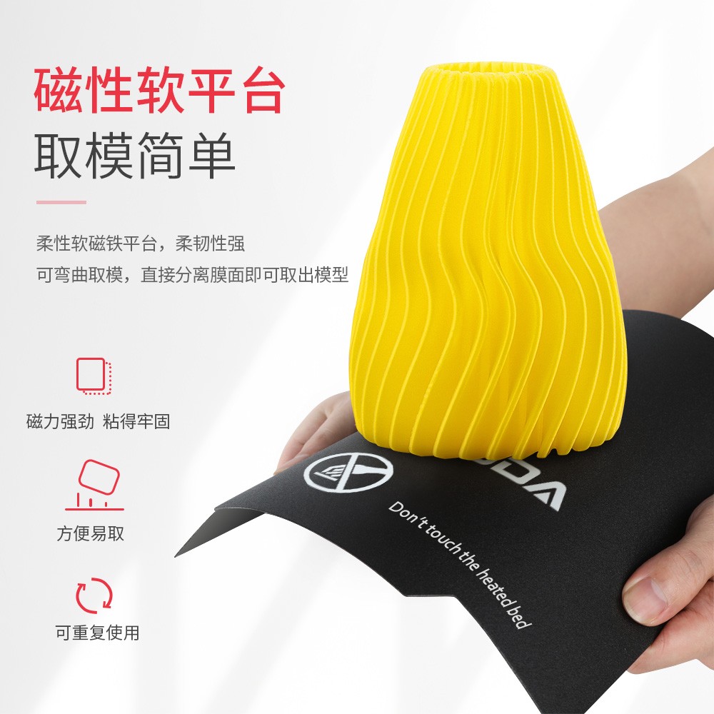 新品重磅上市| D2 性比價最高的3D打印機(jī)