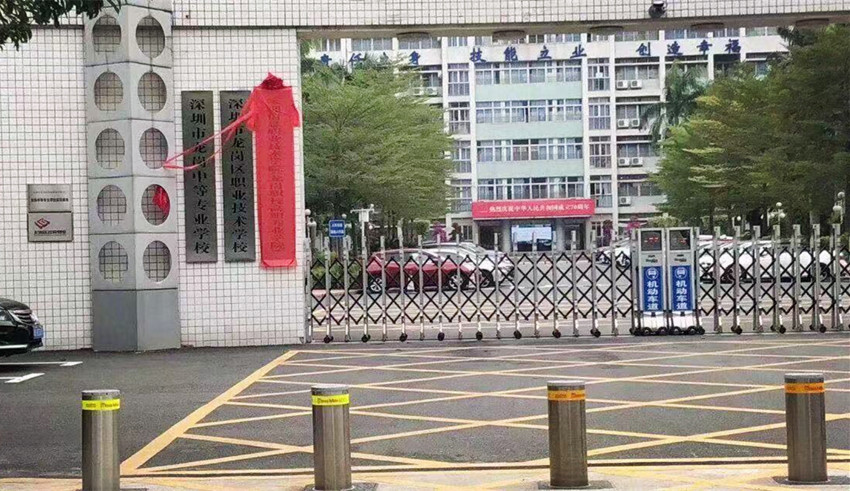 洋明達聯手深圳市龍崗區職業技術學校推進3D打印創新教育(圖1)