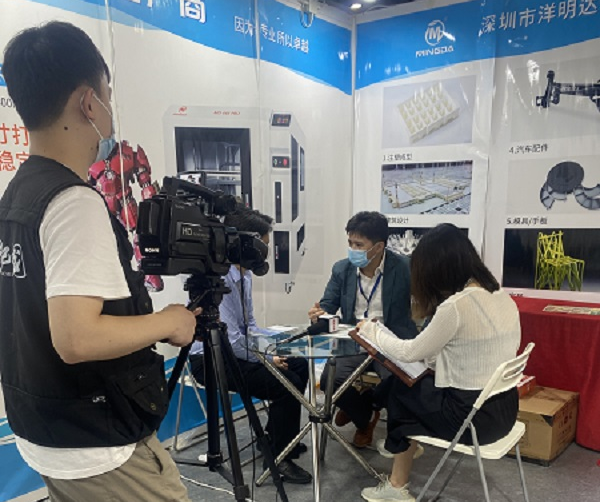 展會現(xiàn)場|洋明達3D打印機精彩亮相廣州電子展,助力中國智造業(yè)(圖6) 展會現(xiàn)場|洋明達3D打印機精彩亮相廣州電子展,助力中國智造業(yè)(圖6)