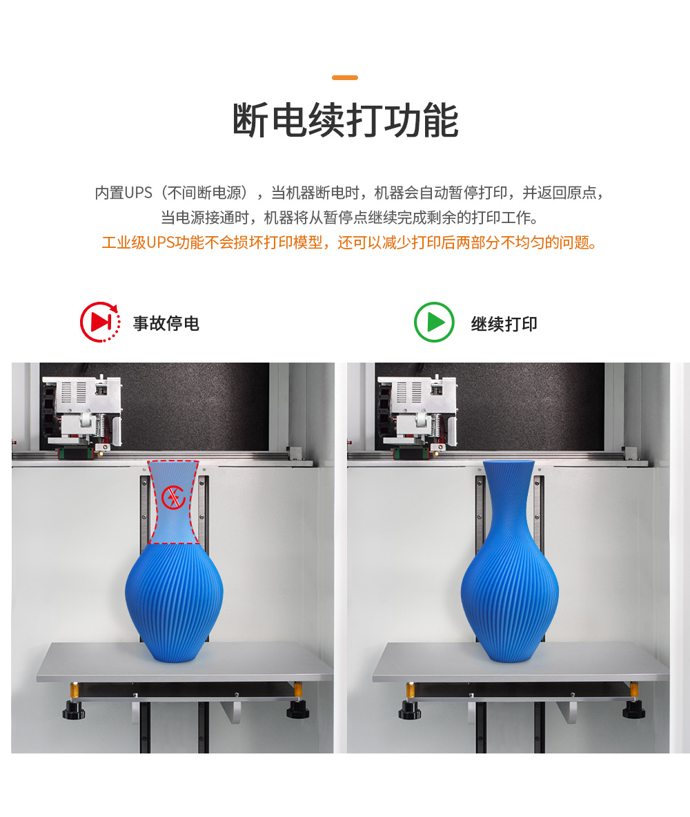 MD-6H(圖8) MD-6H(圖8)