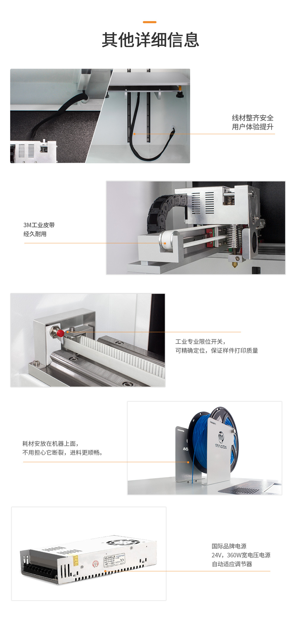 MD-6H(圖11) MD-6H(圖11)